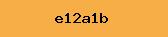 PHP Captcha